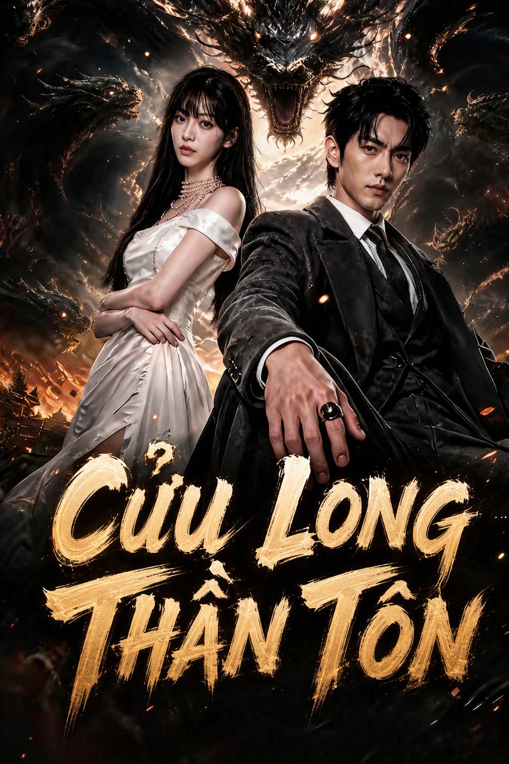 Thiếu Niên Cửu Long Khó Xử Lý