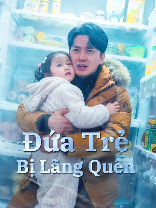 Đứa Trẻ Bị Lãng Quên