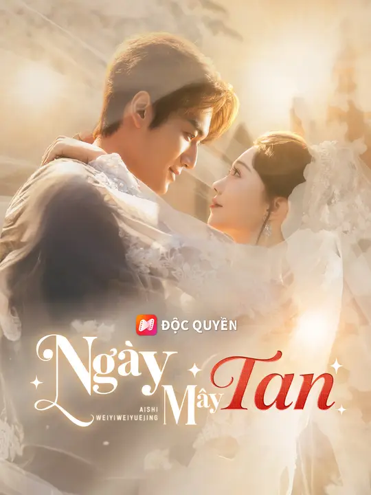 Ngày Mây Tan
