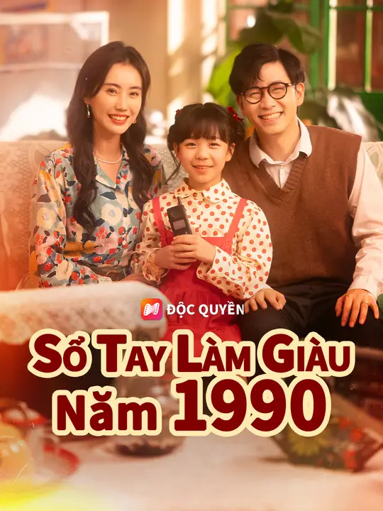 Sổ Tay Làm Giàu Năm 1990