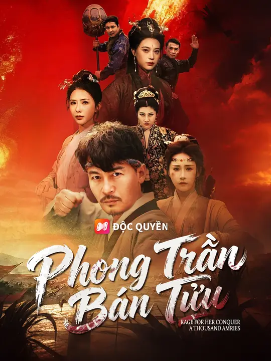 Phong Trần Bán Tửu