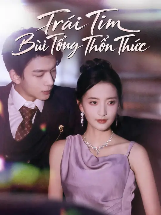 Trái Tim Bùi Tổng Thổn Thức