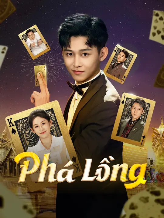 Phá Lồng