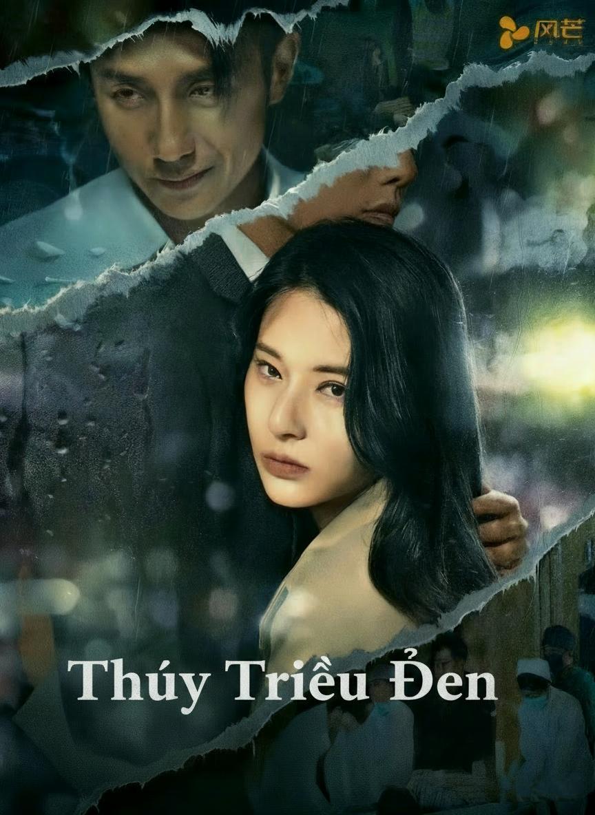 Thủy Triều Đen