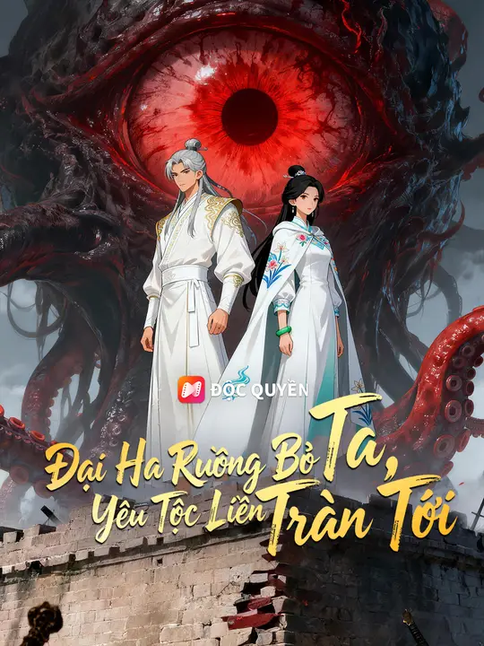 Đại Hạ Ruồng Bỏ Ta, Yêu Tộc Liền Tràn Tới