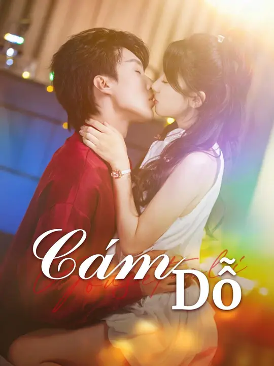 Cám Dỗ