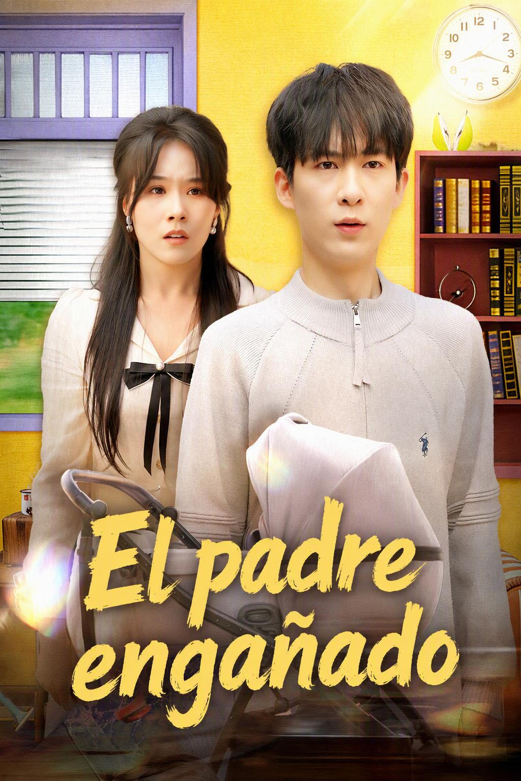 El padre engañado