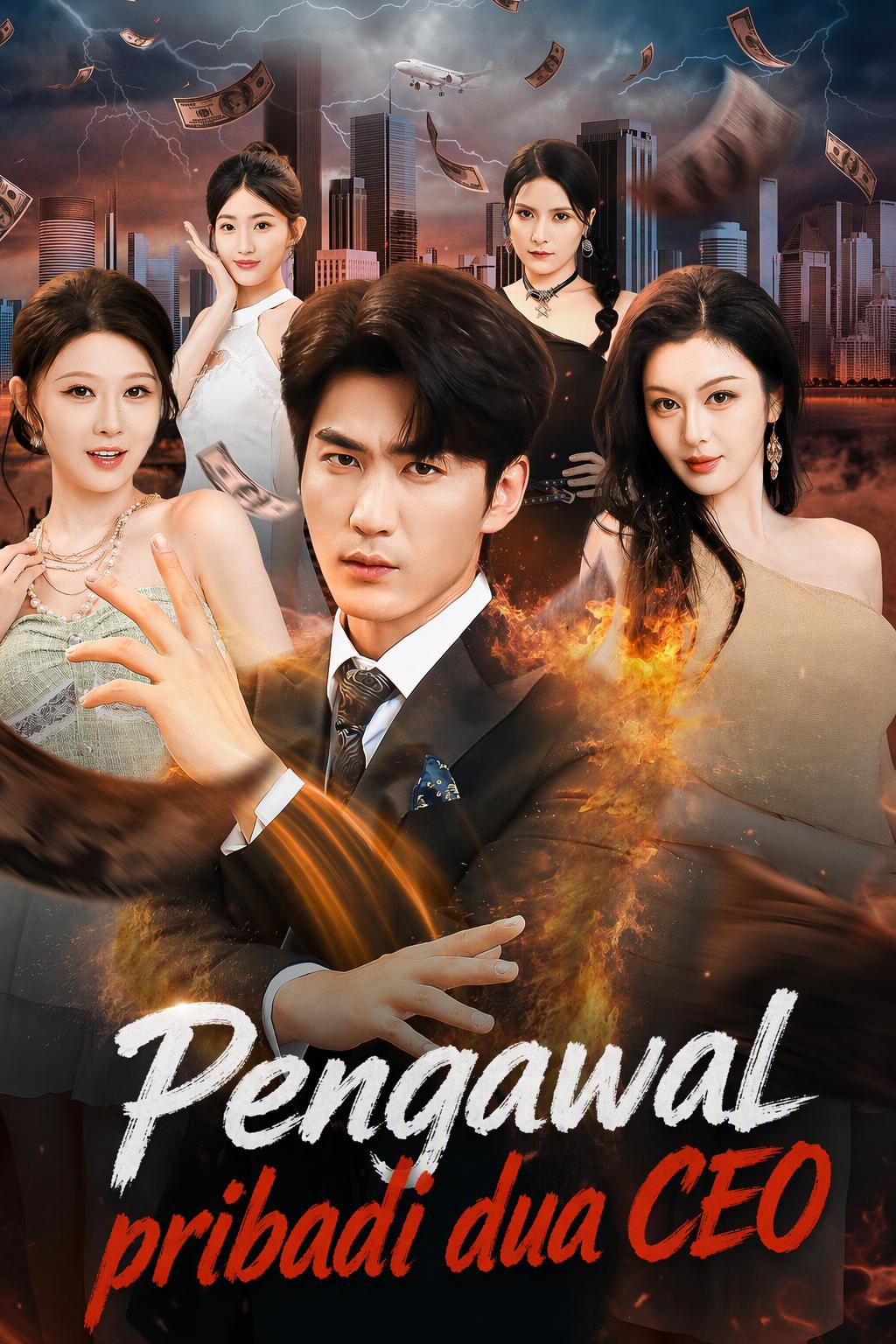 Pengawal andalan putri kaya
