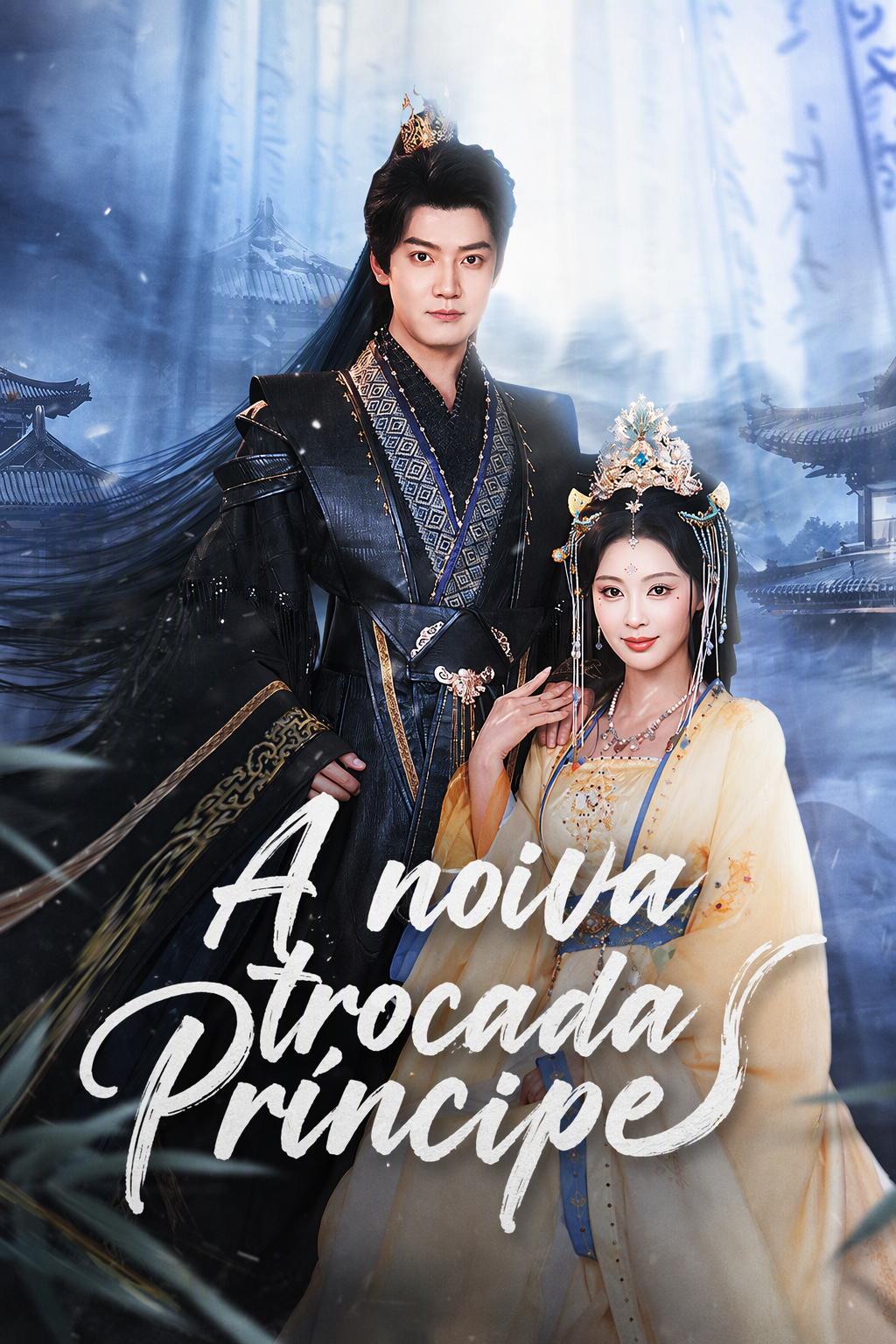 His Vengeful Crown Bride