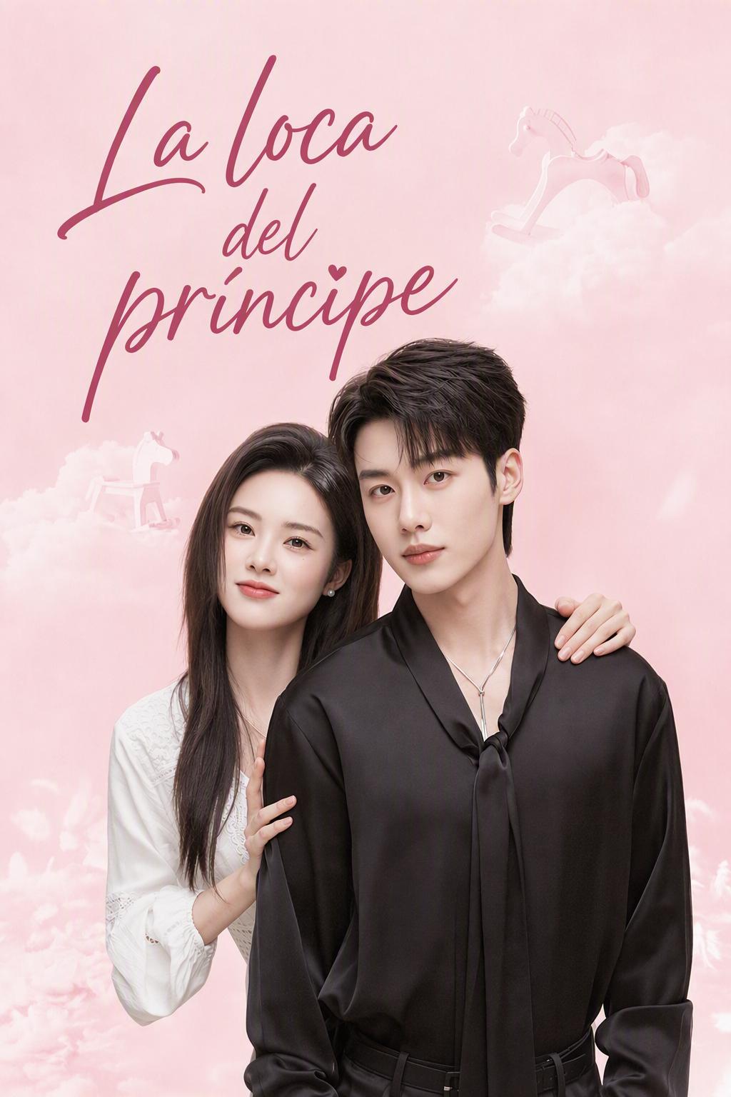 La loca del príncipe
