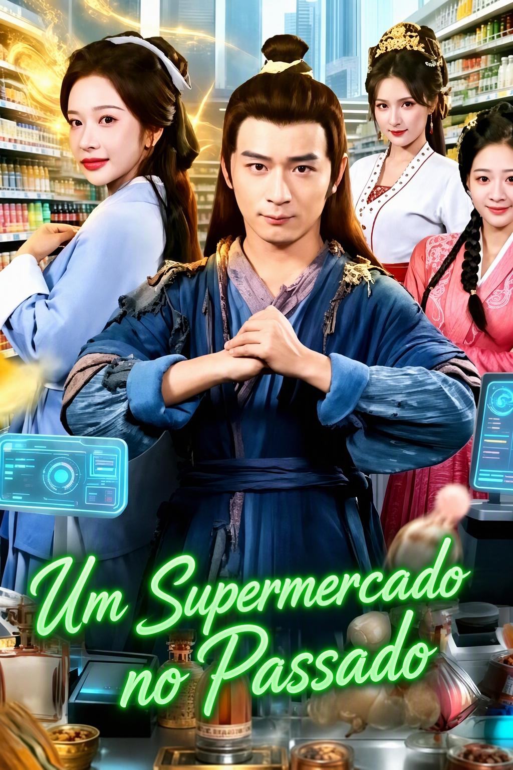Um Supermercado no Passado
