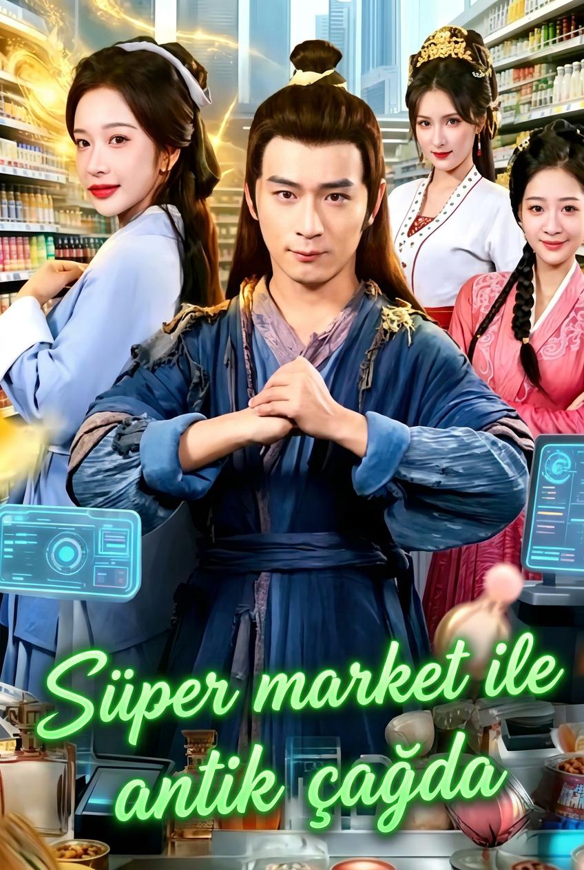 Süper market ile antik çağda