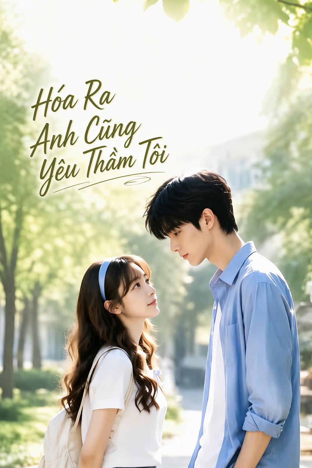Tình Yêu Gió Đêm Hiểu Lòng