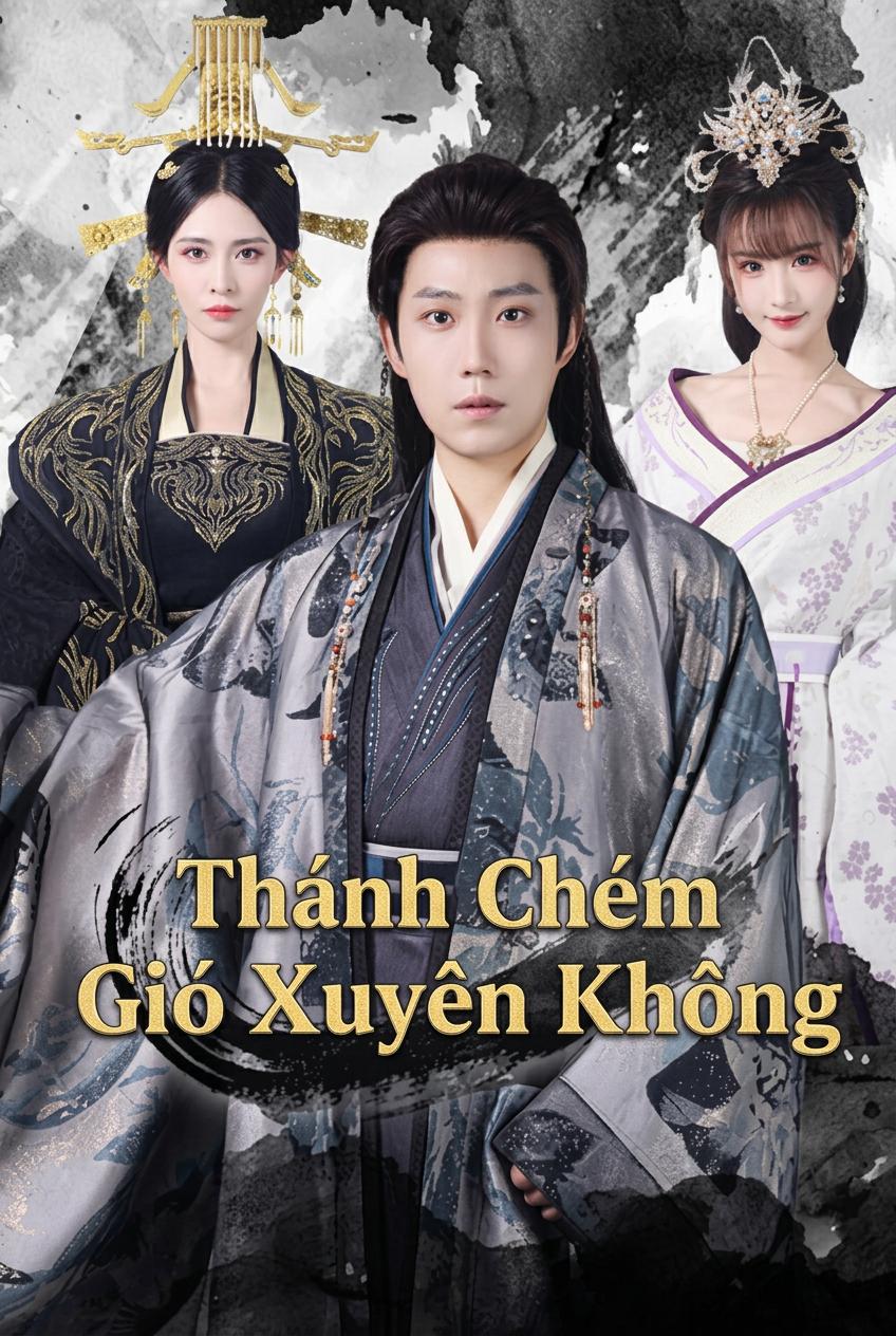 Thánh Chém Gió Xuyên Không