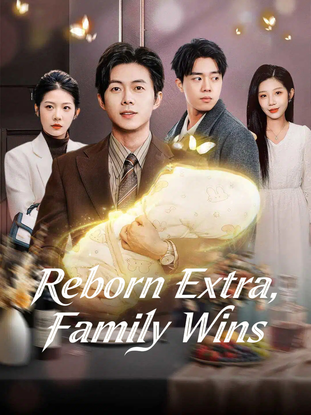 Reborn Extra, Family Wins