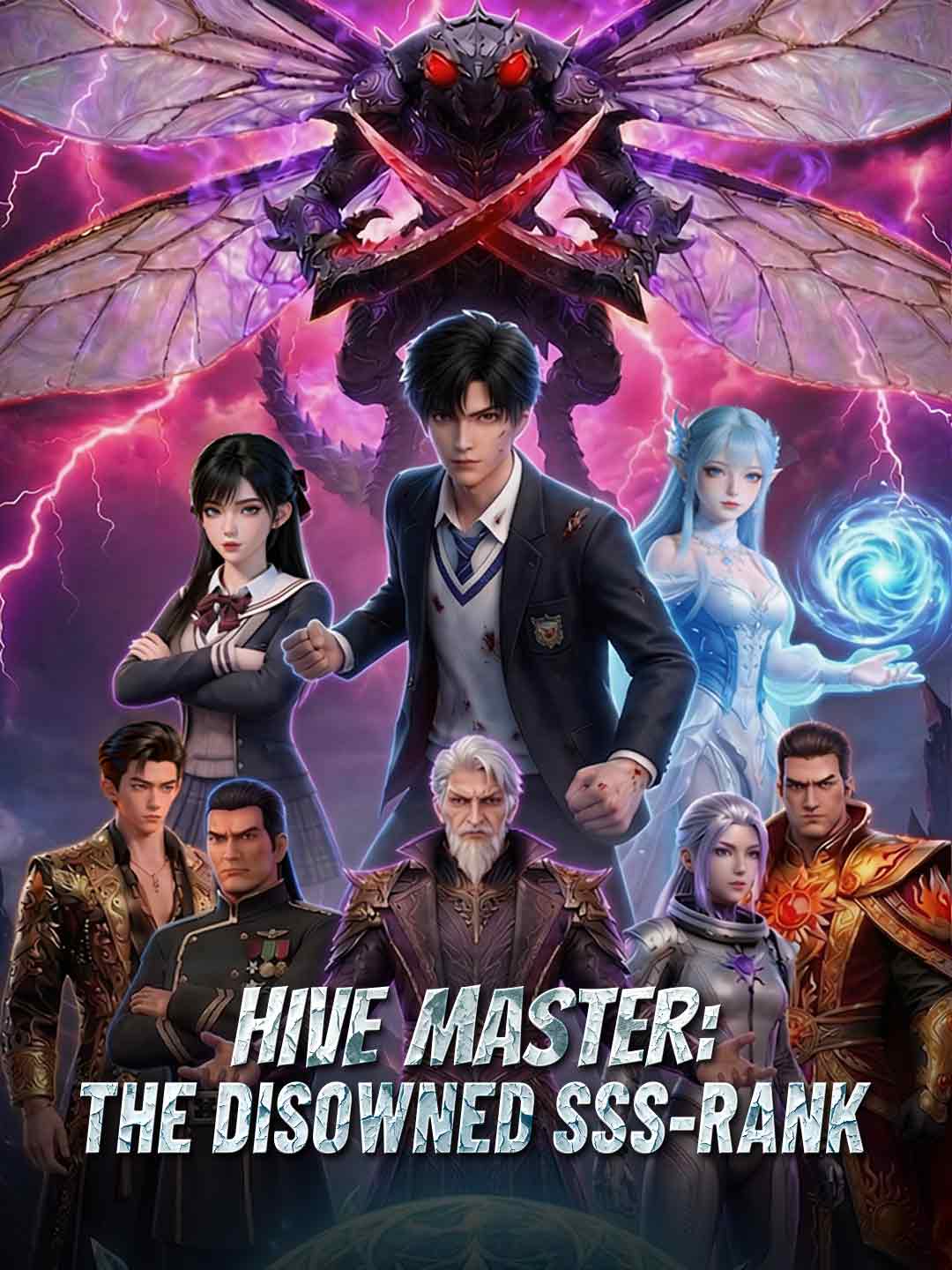 Hive Master: The Disowned SSS-Rank