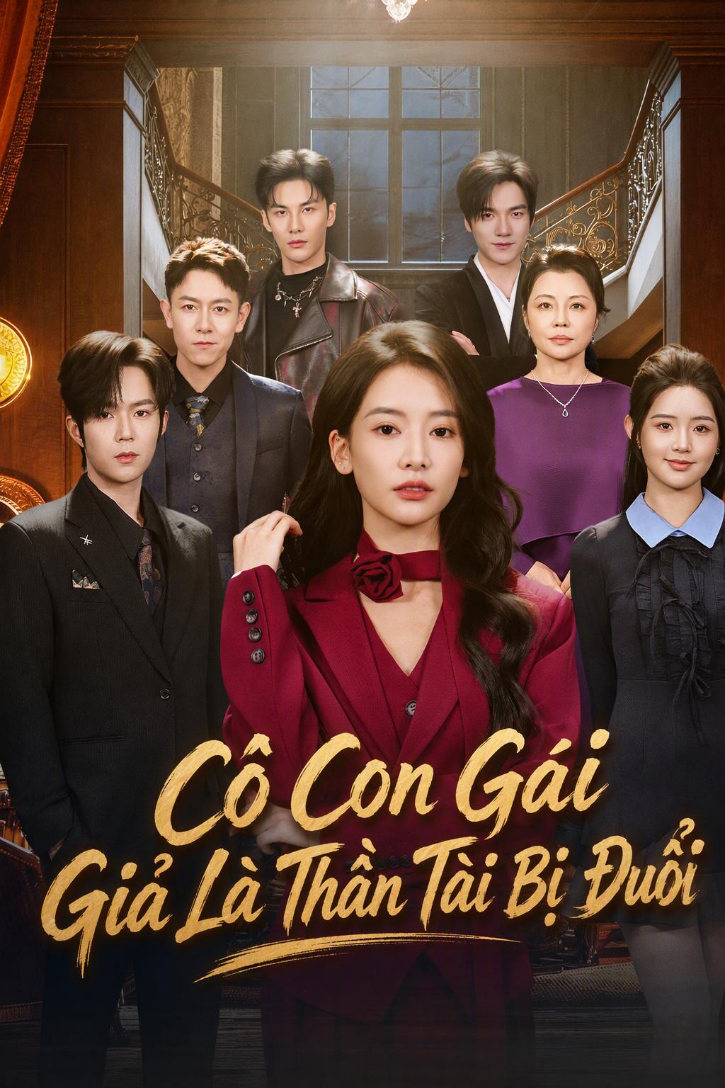 Thiên Kim Giả Là Đại Gia