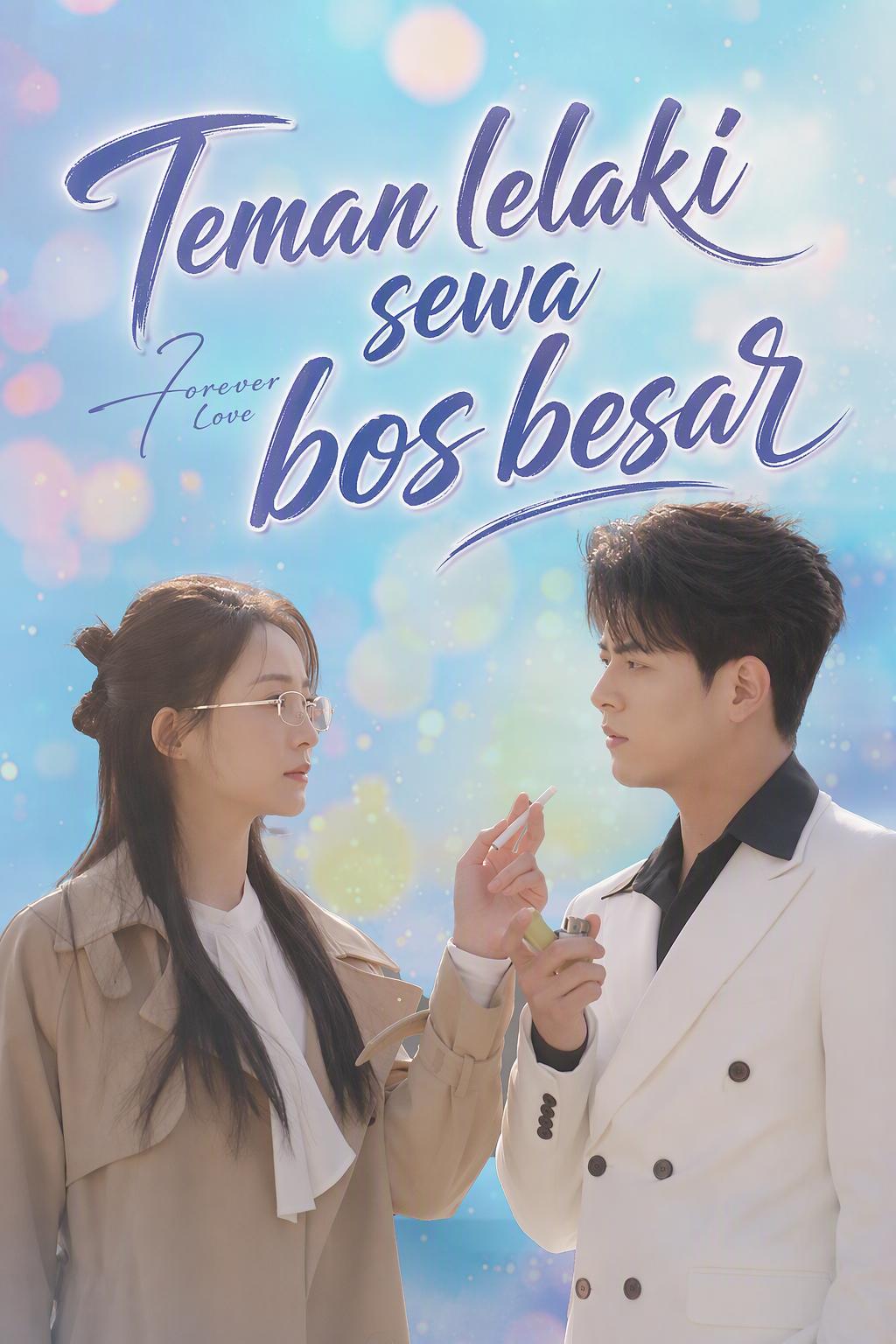 Teman lelaki sewa bos besar