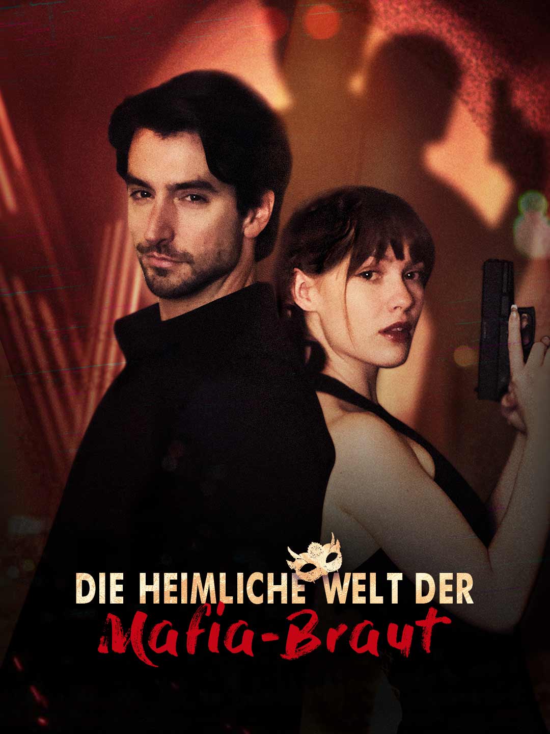 العالم السري لعروس المافيا