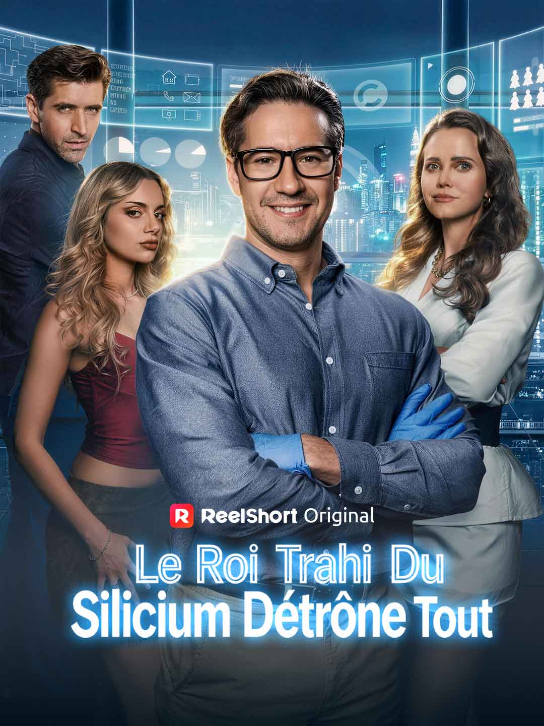 Le Roi trahi du silicium détrône tout