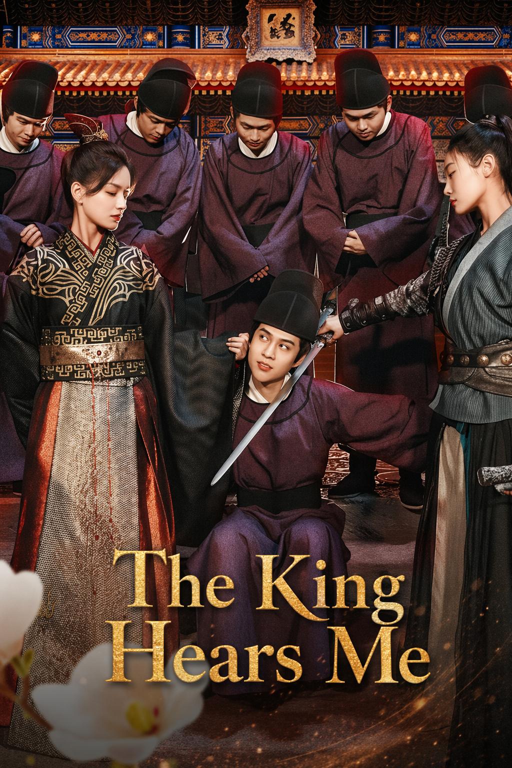 The King Hears Me