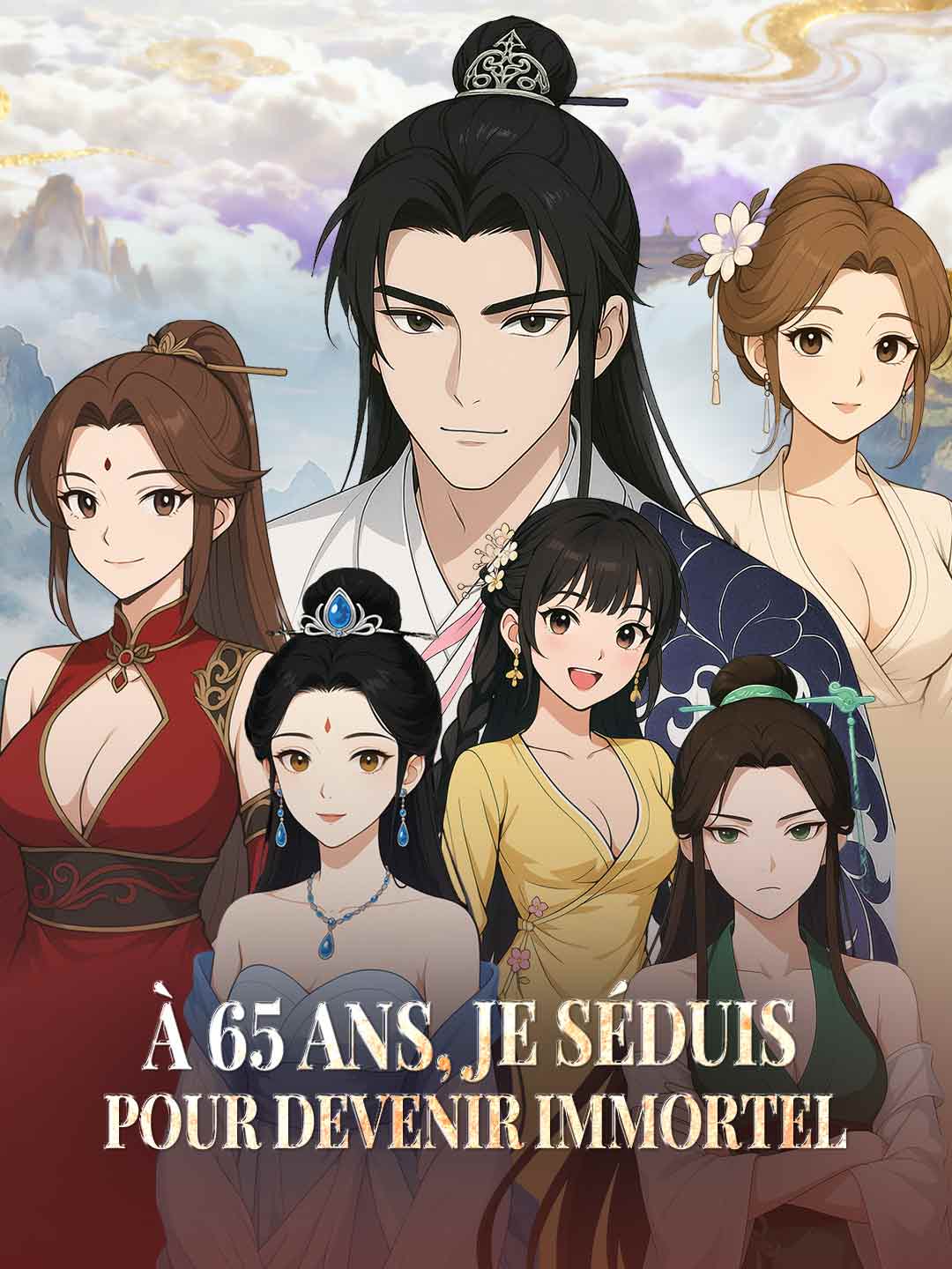 في سن الـ65، أغوي النساء لأصبح خالدًا
