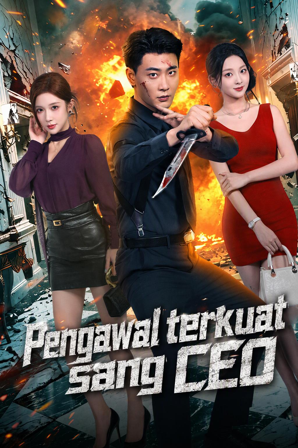 The Top Bodyguard's Mission