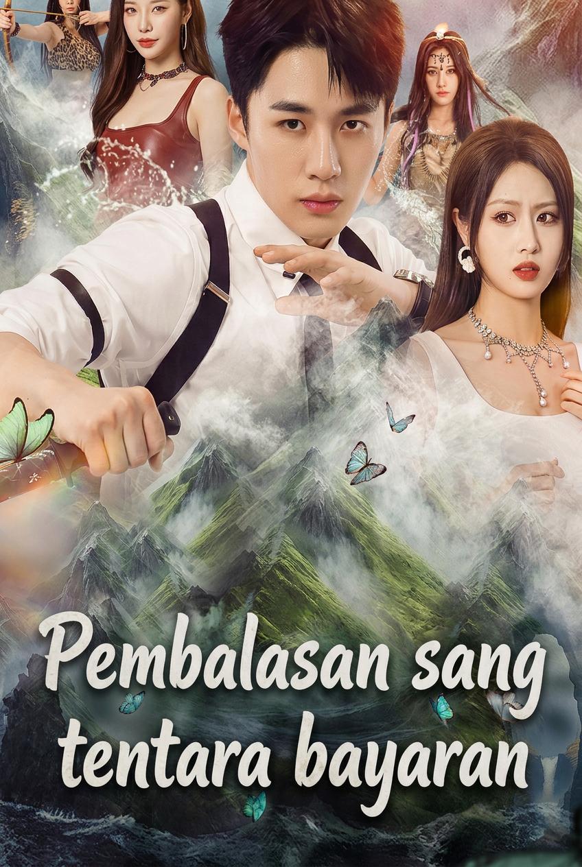 Pembalasan sang Tentara Bayaran