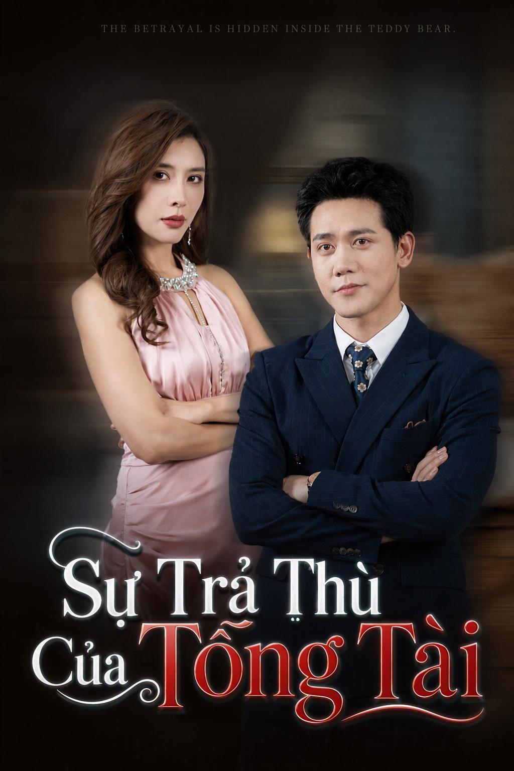 Sự Trả Thù Của Tổng Tài