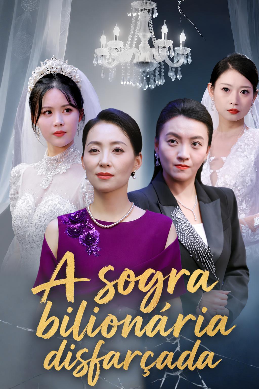 A sogra bilionária disfarçada