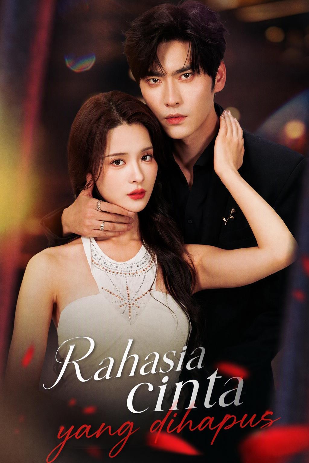The Heir Who Wiped My Memories