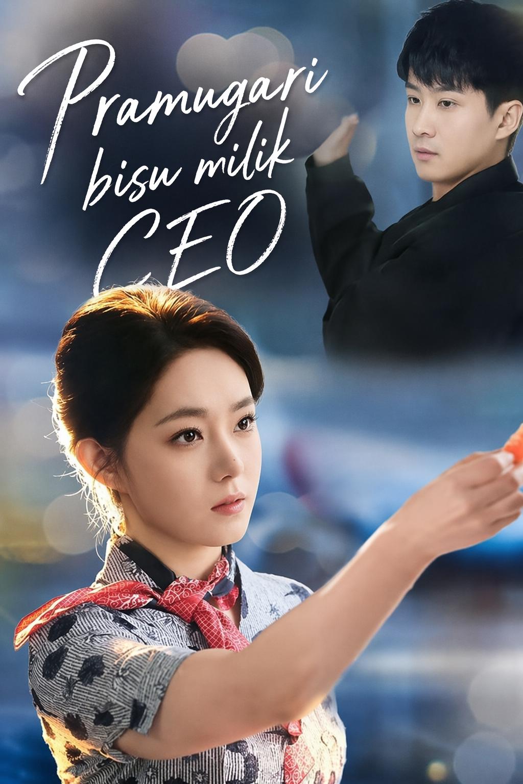 The CEO's Mute Love