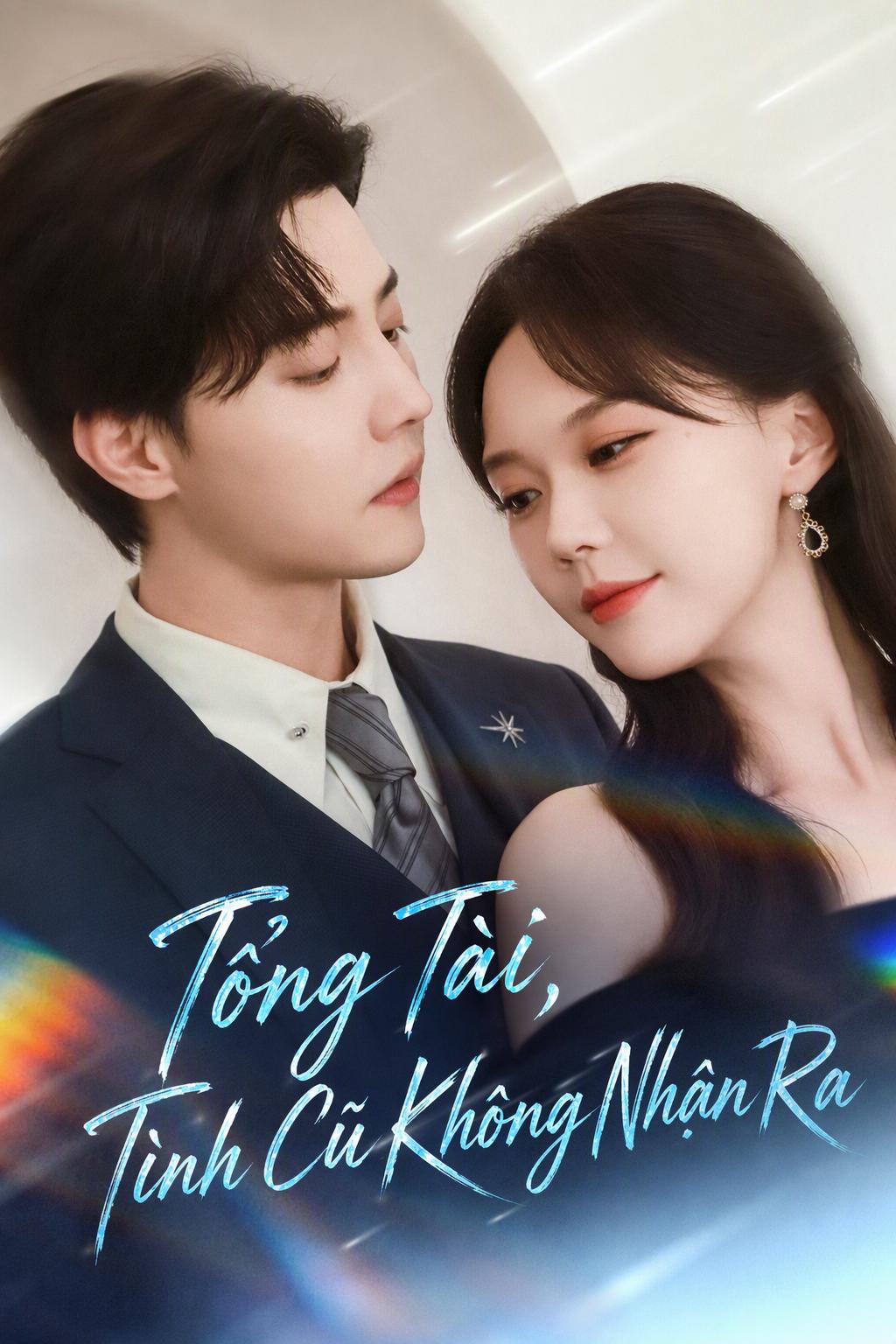 CEO Giả Vờ Không Nhận Tình Đầu