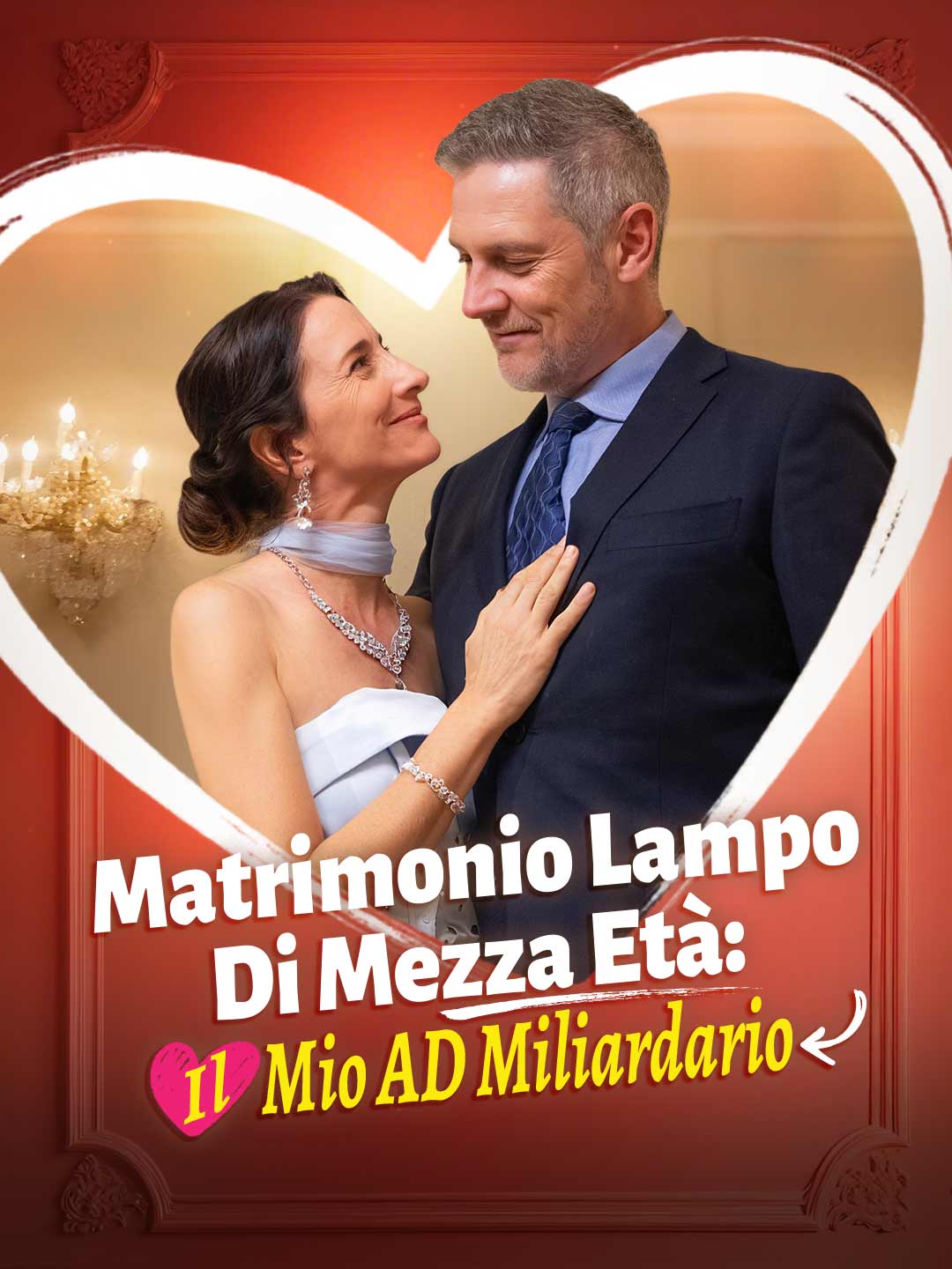 Mariage éclair d'âge mûr : Mon mari milliardaire