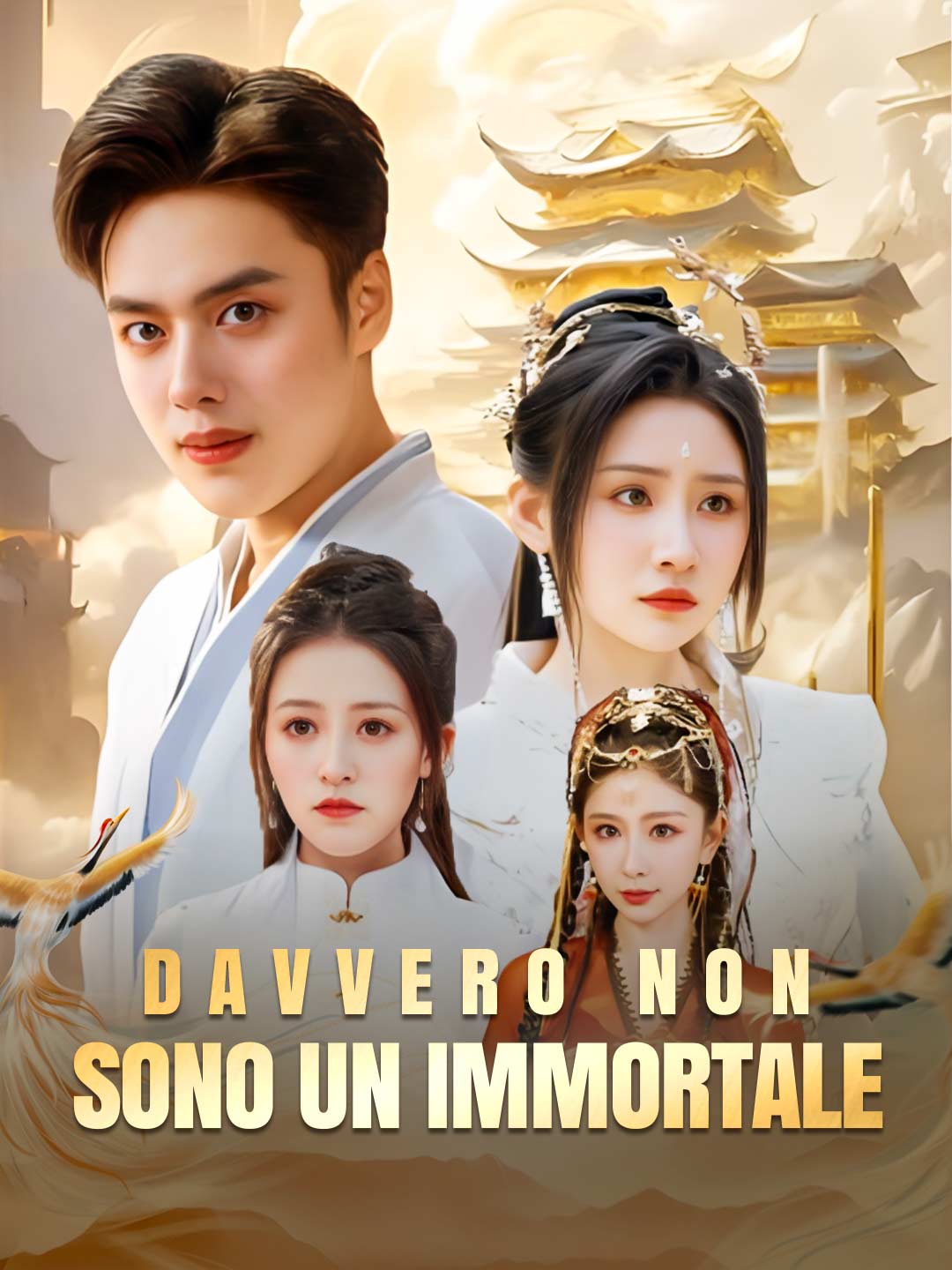 Davvero non sono un immortale