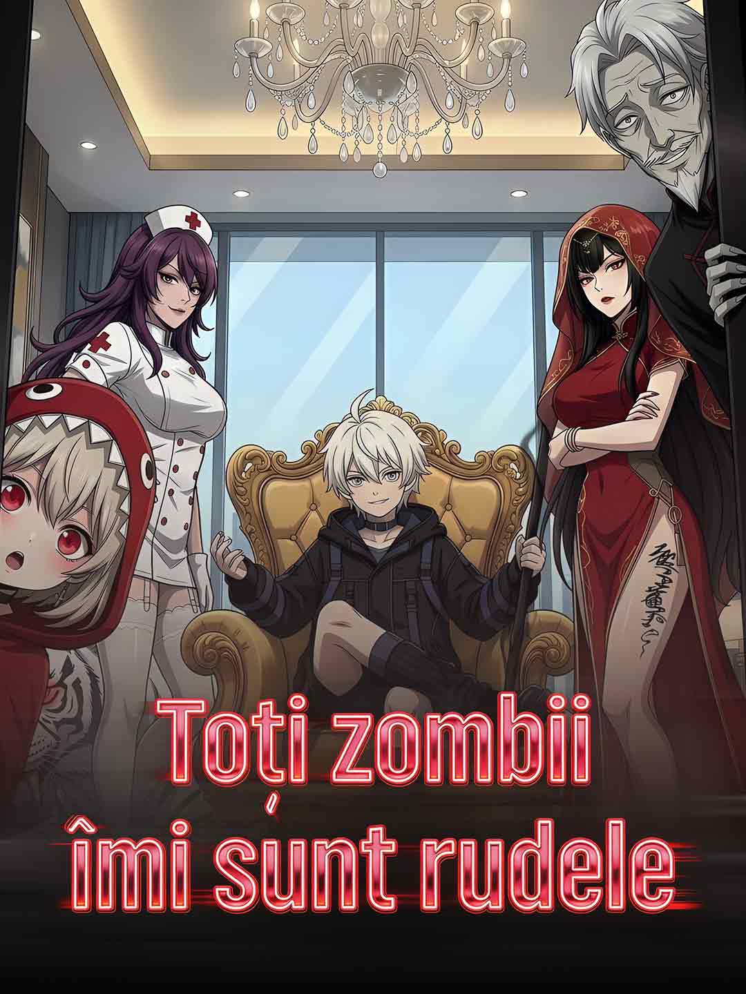 Toți zombii îmi sunt rudele
