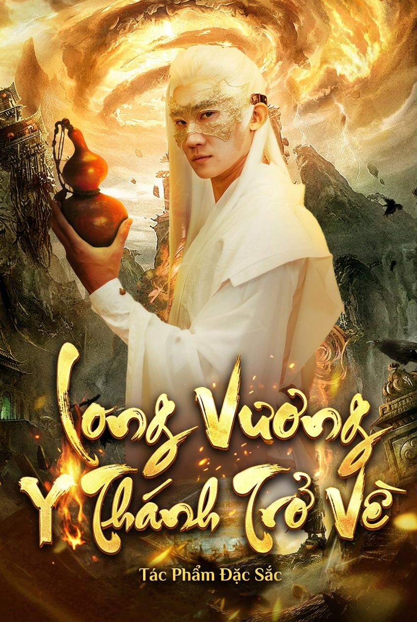 Thánh Y Ăn Xin Trả Thù