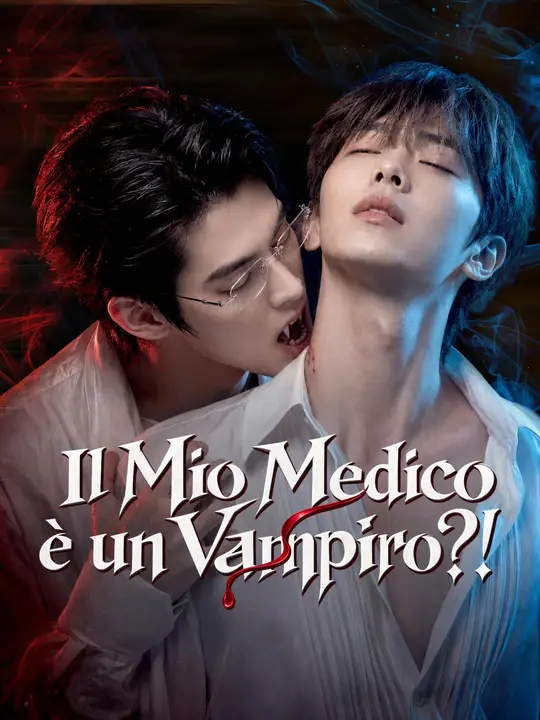 Il Mio Medico è un Vampiro?!