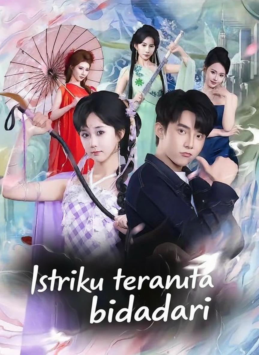 Istriku ternyata bidadari