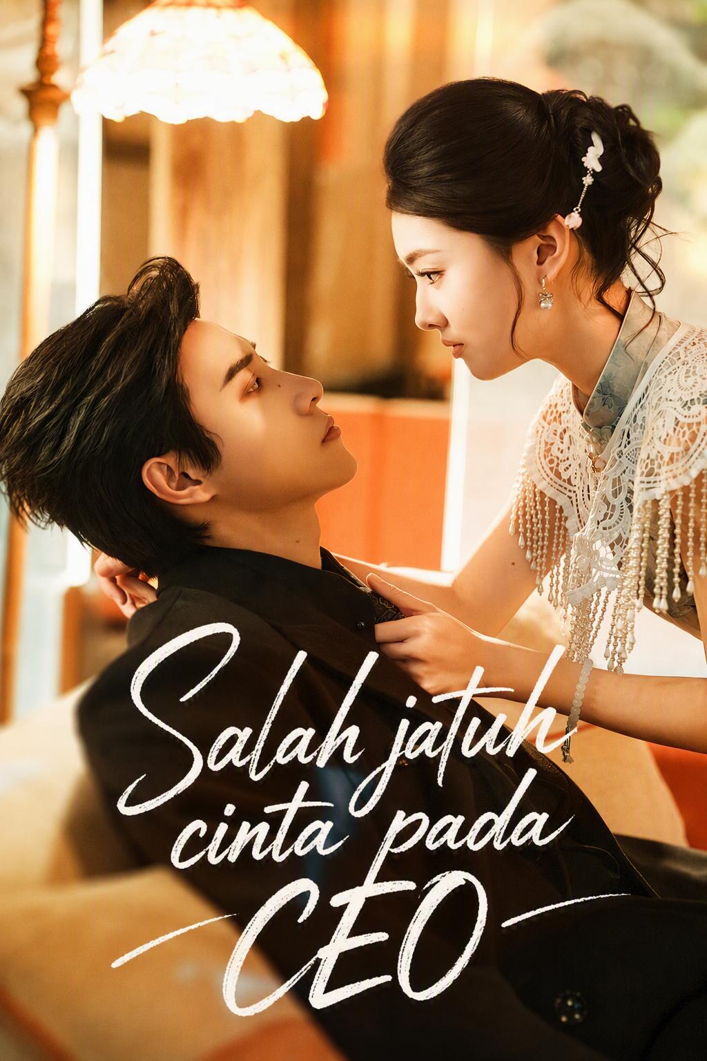 Salah hubungi bos, jatuh cinta