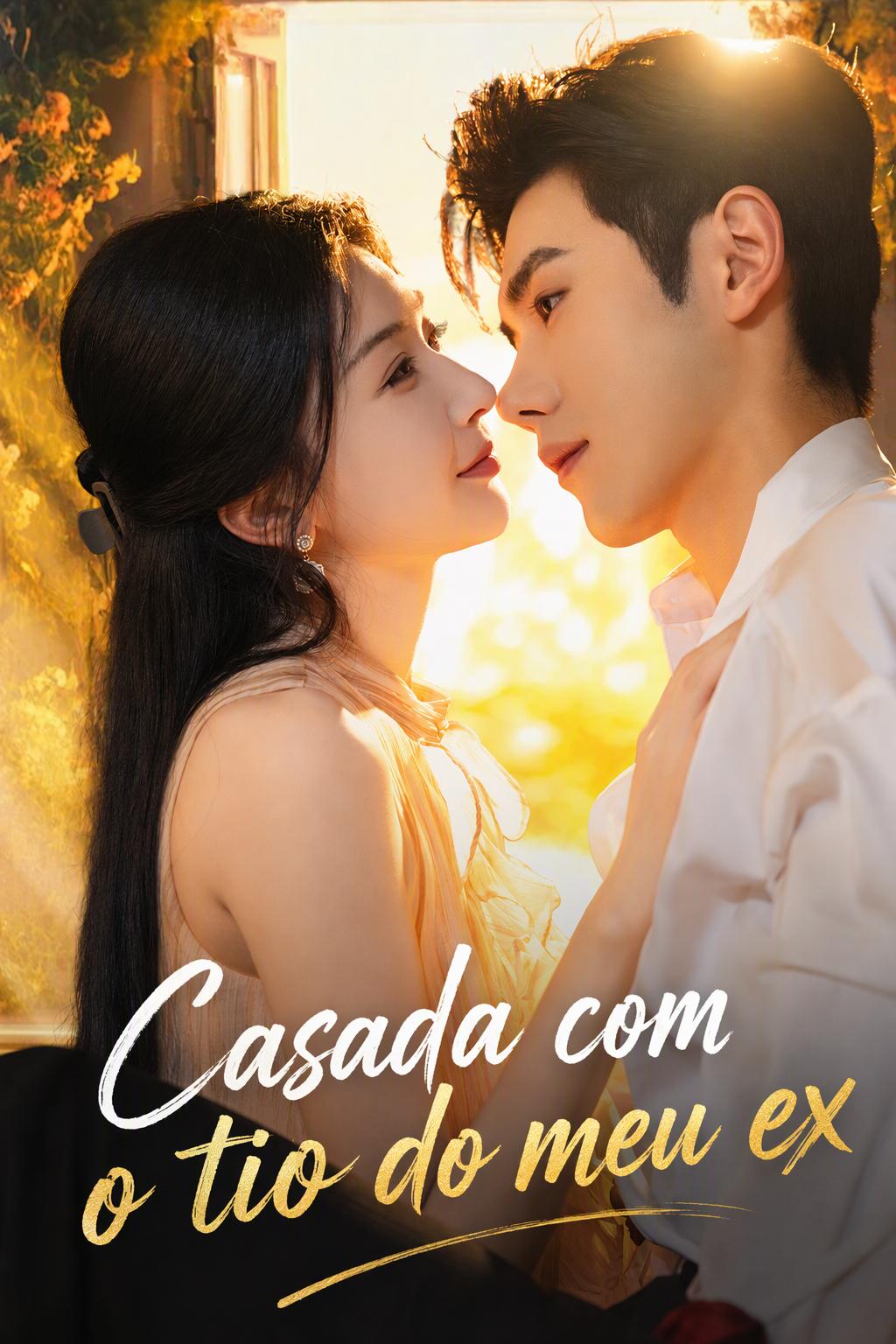 Casada com o Tio do Meu Ex