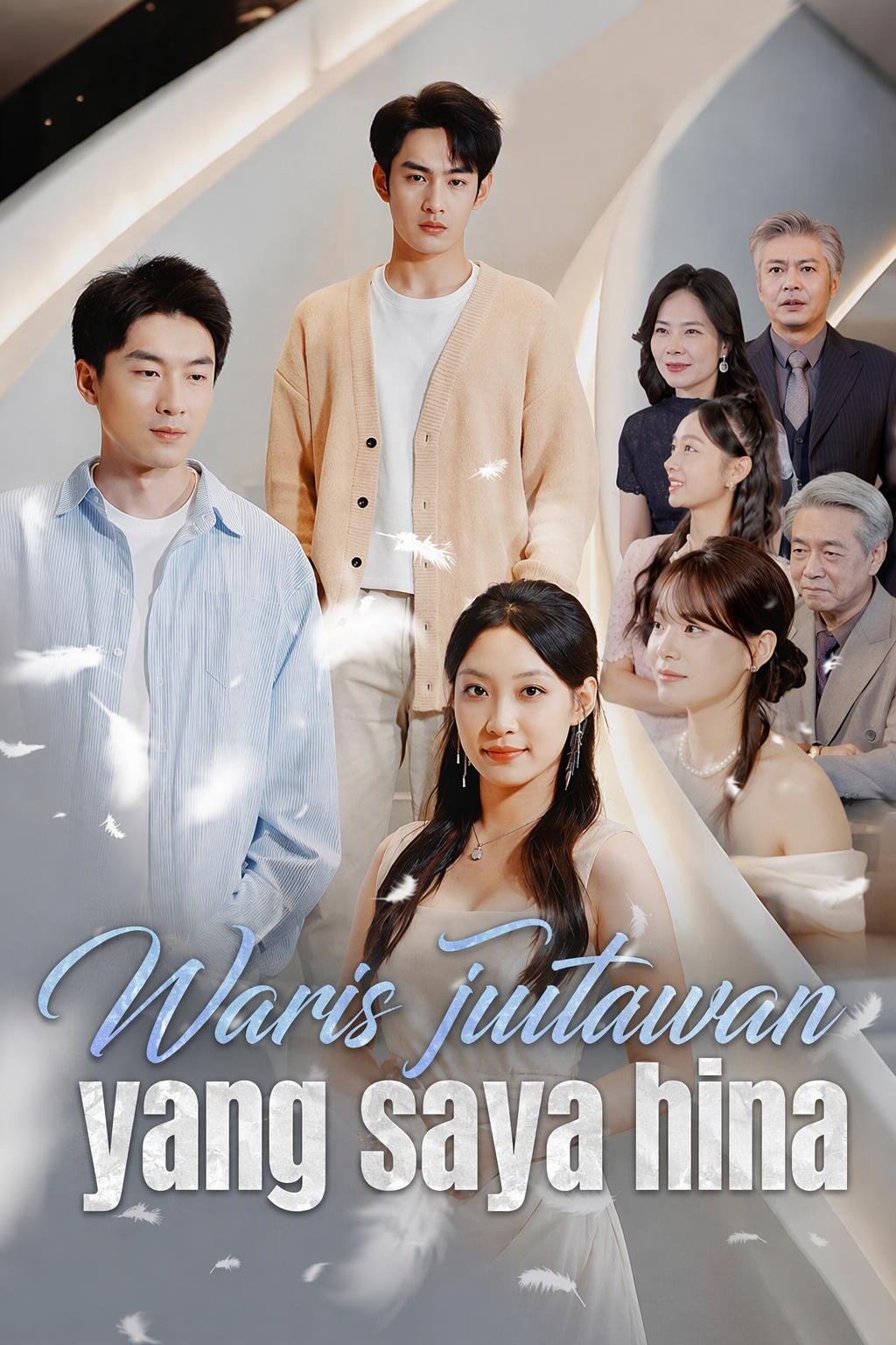 Waris jutawan yang saya hina