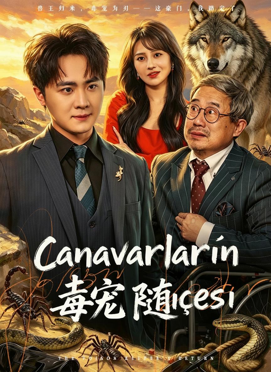 Canavarların kraliçesi