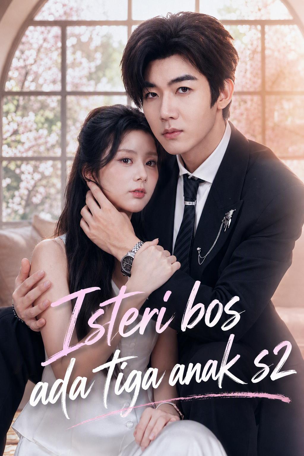 Isteri bos ada tiga anak s2