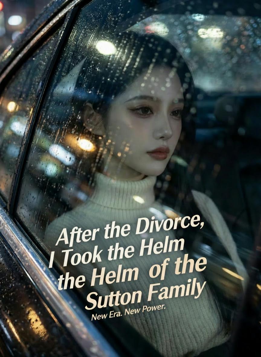 이혼 후, 심가의 주인이 되다