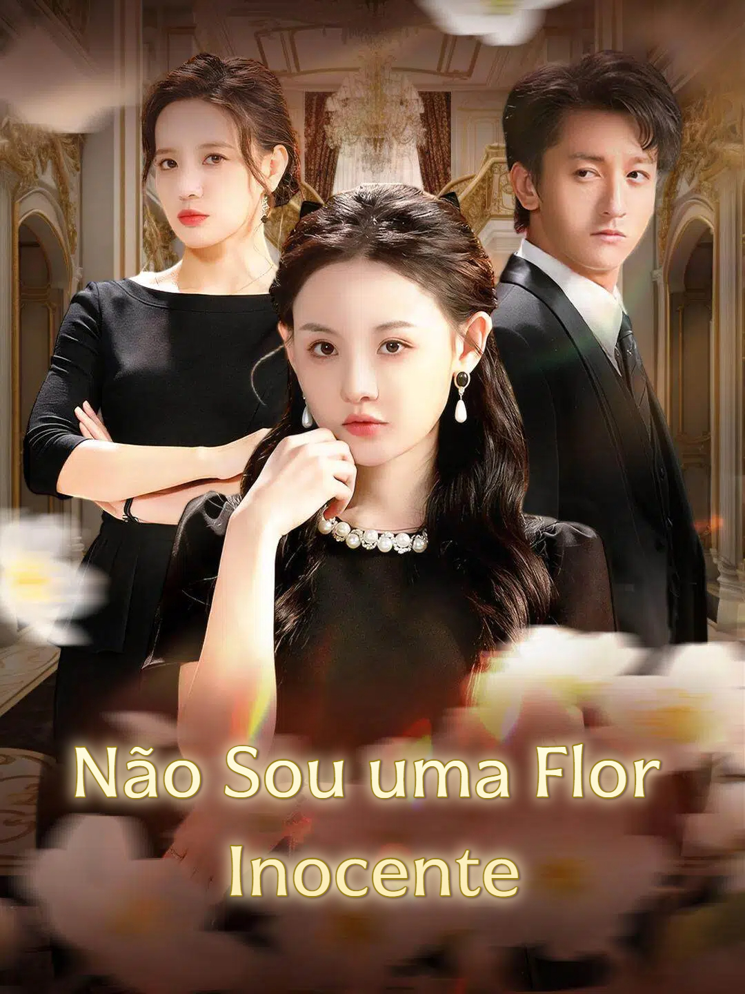 Não Sou Uma Flor Inocente