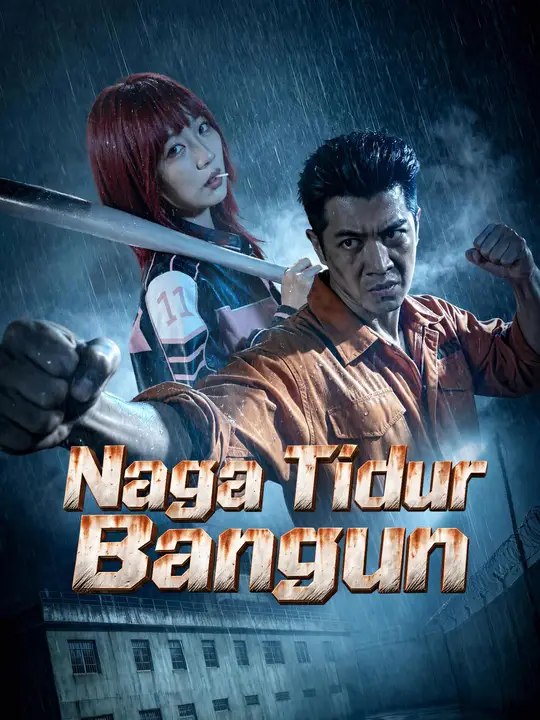 Naga Tidur Bangun