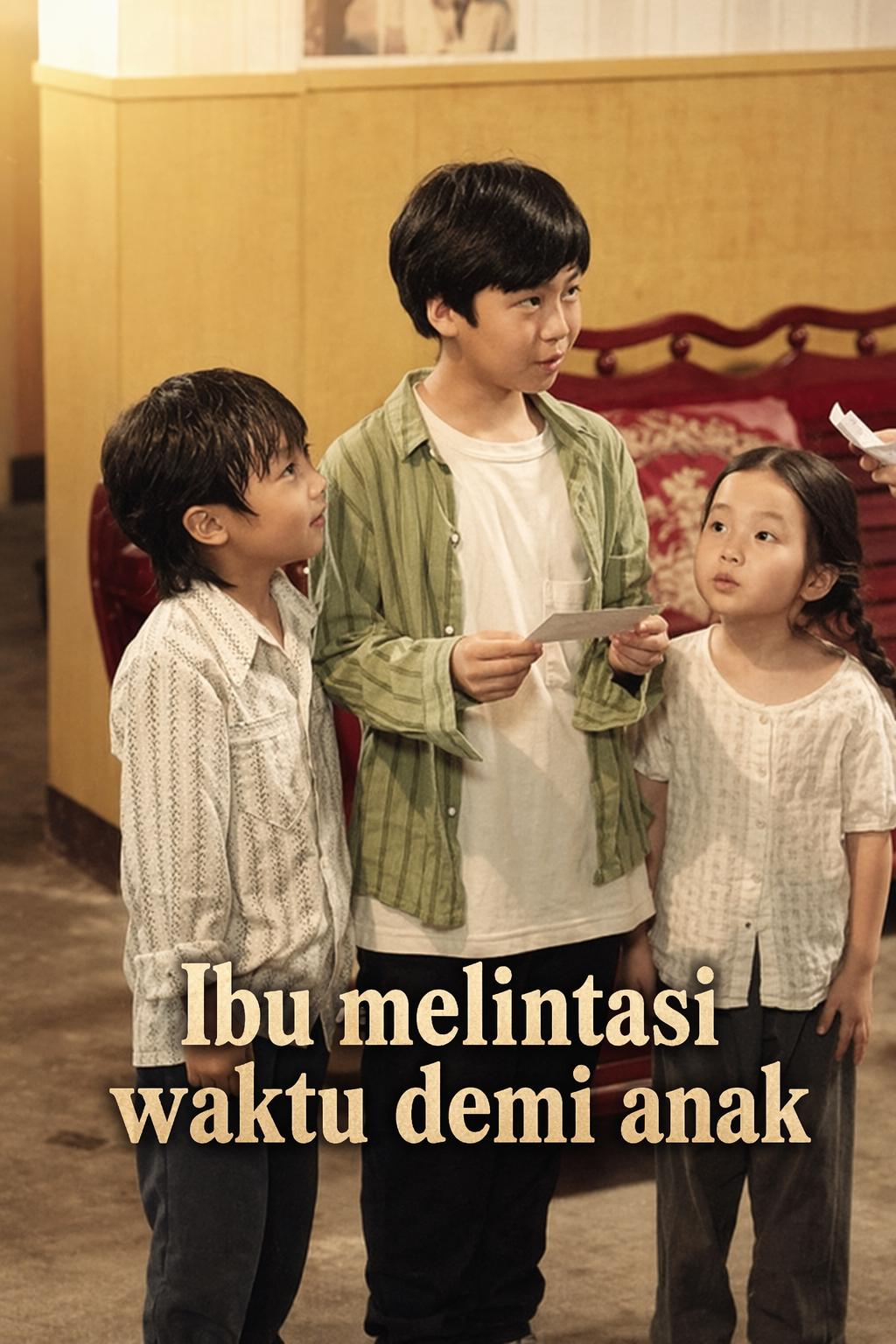 Pengasuhku, Ibuku