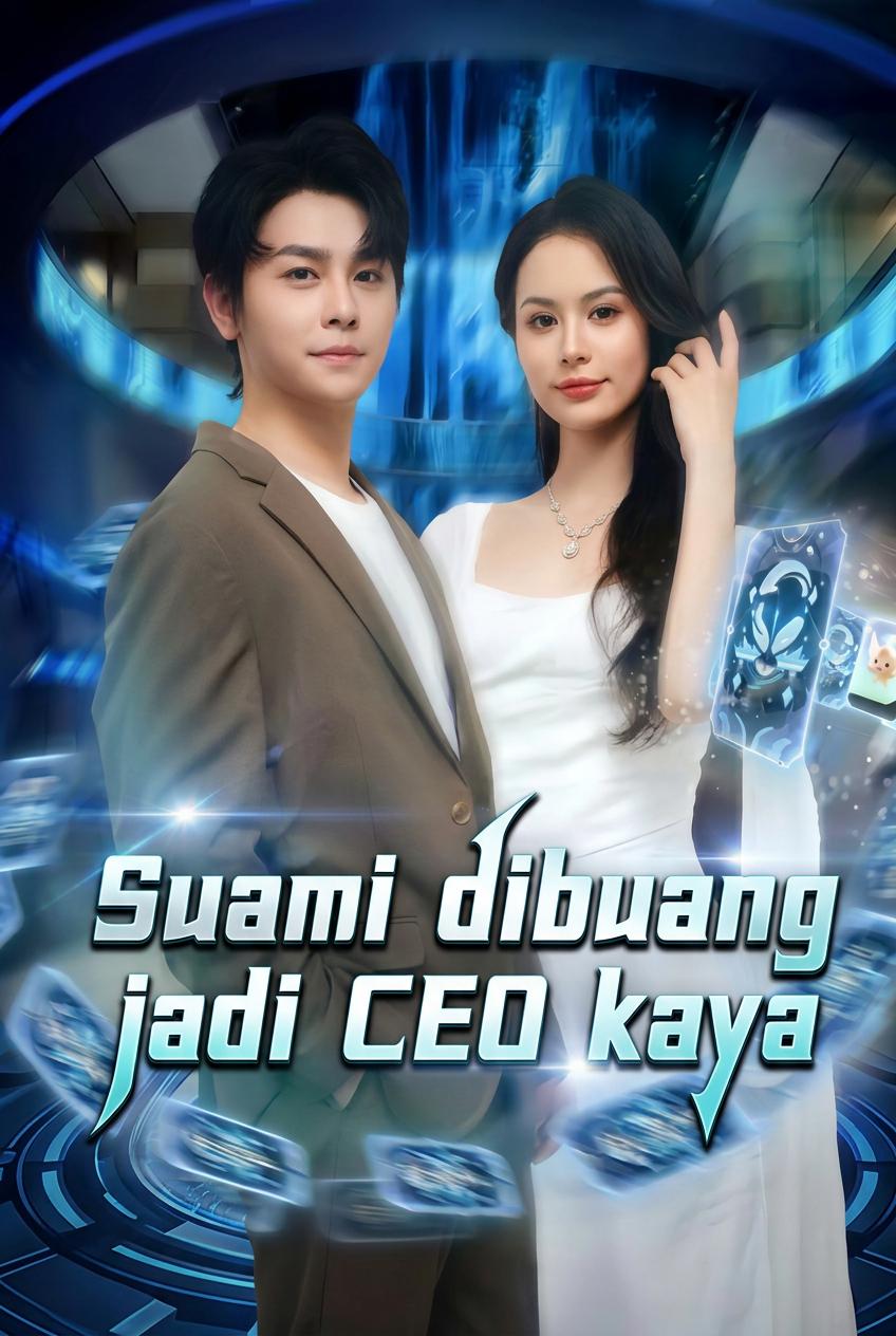 Menantu bangkit guna sistem