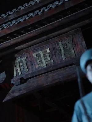 Trùng Sinh Báo Thù Đốc Quân
